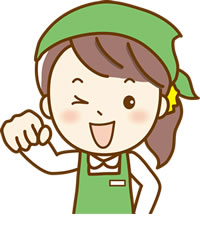 厳選求人サイト一覧